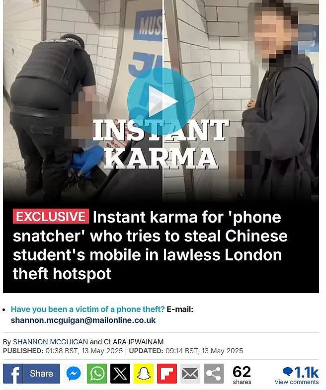 中国留学生伦敦被偷手机，狂追几分钟将贼拿下！英媒：伦敦贼的现世报来了（组图） - 1