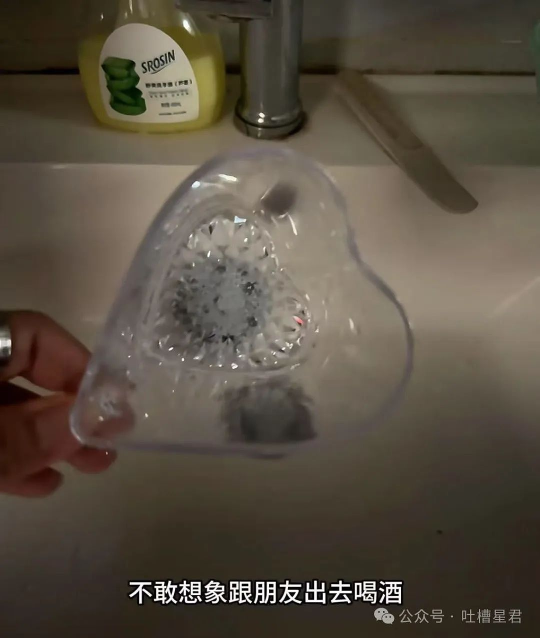 【爆笑】前夫哥断联一年突然给我转了1w…？啊啊啊这就是给自己一个交代吗（组图） - 23