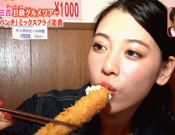 【帅哥】29岁岛国“肉食妹”霸屏撩人，半luo上阵杂志封面，极品身材我哭了（组图） - 28