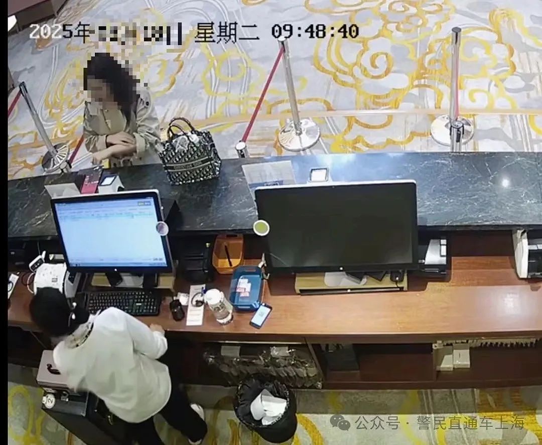 女子在上海旅游1个月,竟这样“免费”住了10多家酒店!警方在浴场将她抓获(组图) - 1