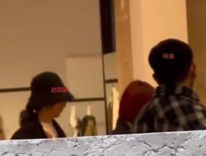 赵丽颖赵德胤恋爱时间线被扒!去年情人节秀恩爱,女方穿男方衬衫(组图) - 3