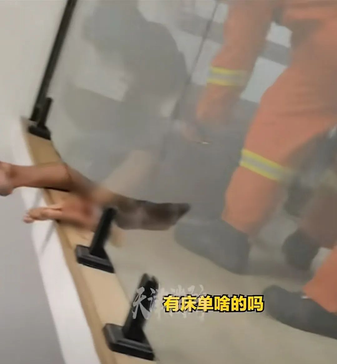 男子突发意外失联,双腿被卡昏迷数日!家里这地方有风险,警惕(组图) - 2