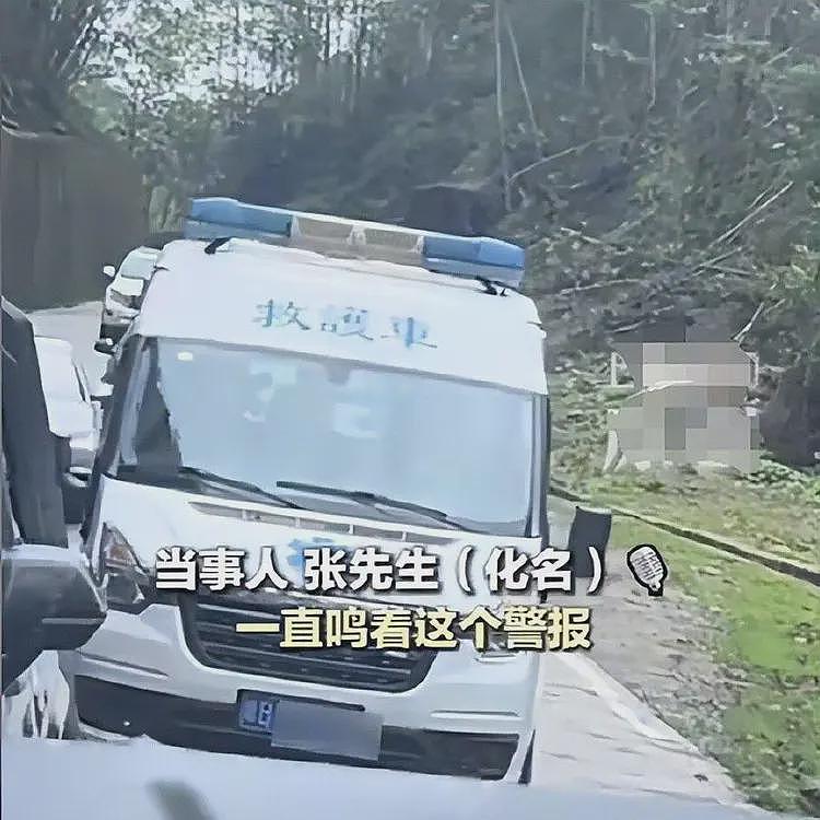 两男一女开救护车旅游后续：博主发声，仅罚200，海南卫健委回应（组图） - 5