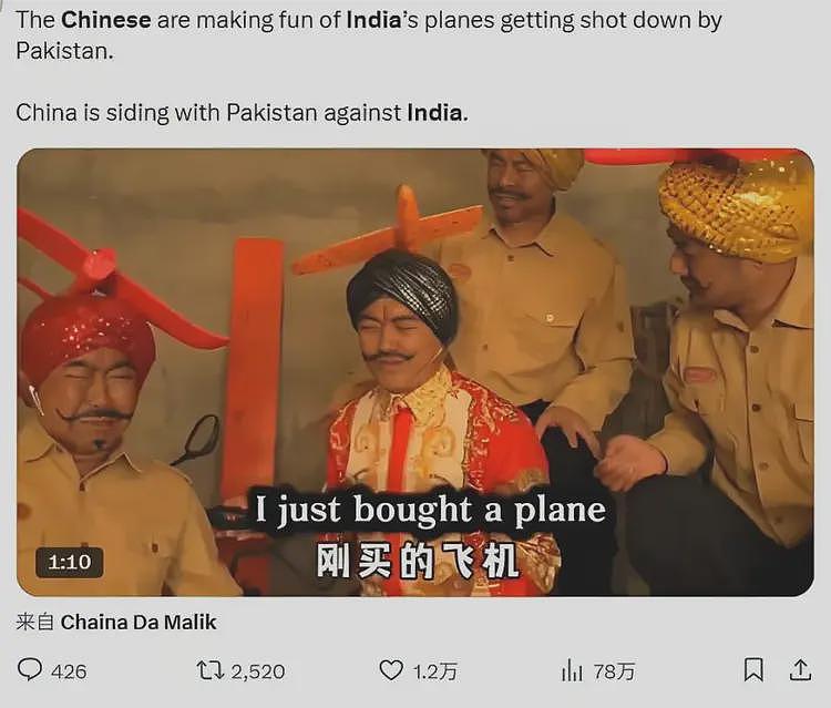 恶搞