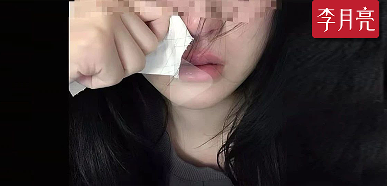 热搜上崩溃的19岁女孩，藏着一个大隐患…（组图） - 1