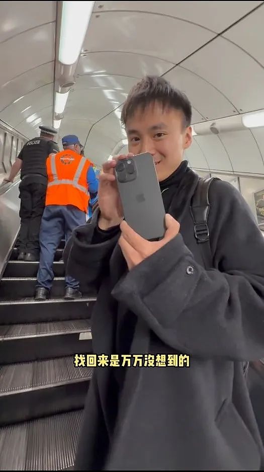 中国留学生伦敦被偷手机，狂追几分钟将贼拿下！英媒：伦敦贼的现世报来了（组图） - 19