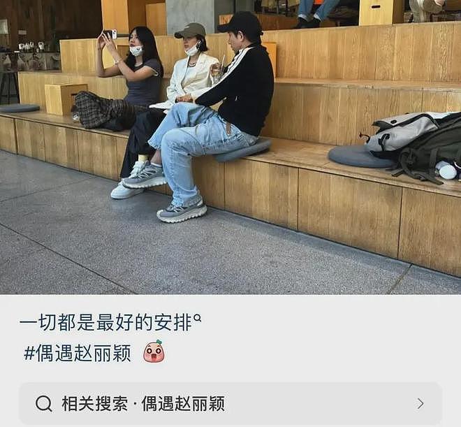 导演赵德胤被扒！主动为吸毒演员开脱，与赵丽颖绯闻传一年不澄清（组图） - 7