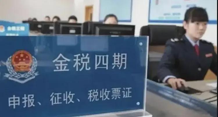 比房子更荒唐!个人收入要开始严查?(组图) - 3