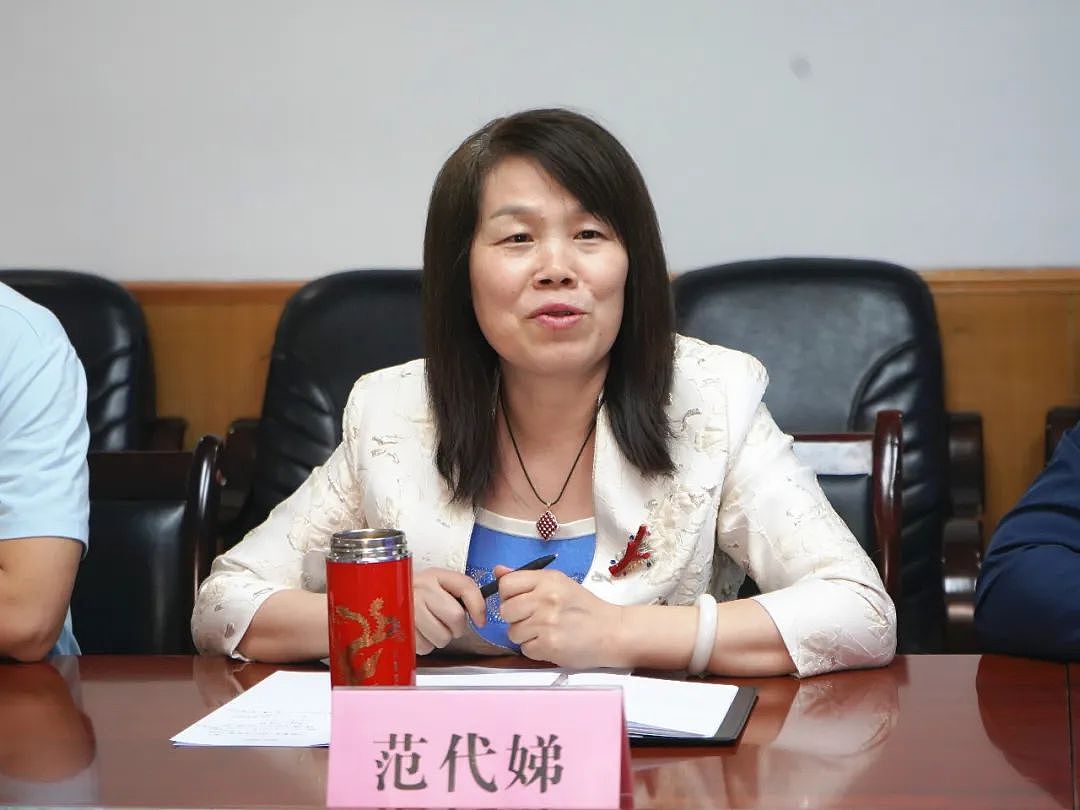 身家440亿！大学女副校长成陕西首富，29岁学霸女儿已任高管（组图） - 4