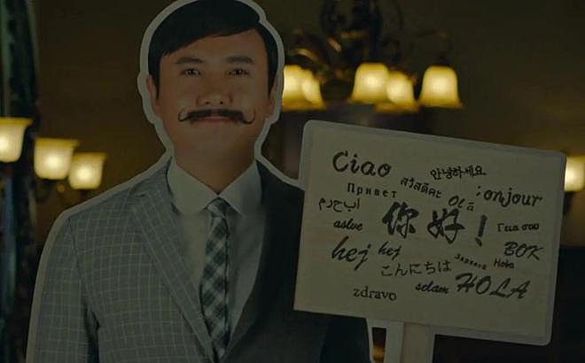 马丽贾玲，怎么都不好笑了（组图） - 15