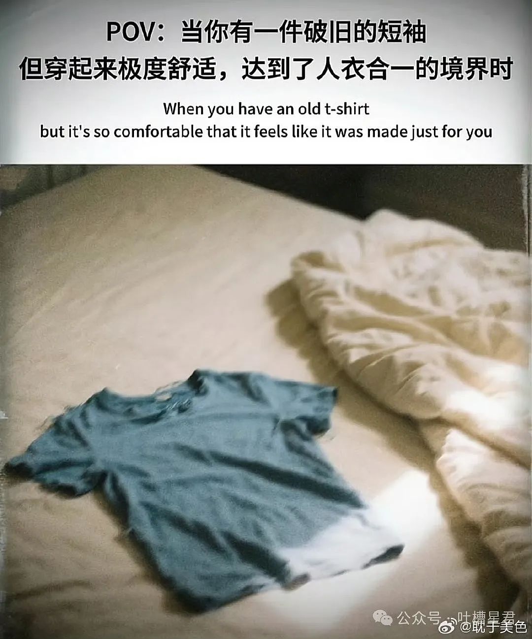 【爆笑】前夫哥断联一年突然给我转了1w…？啊啊啊这就是给自己一个交代吗（组图） - 55