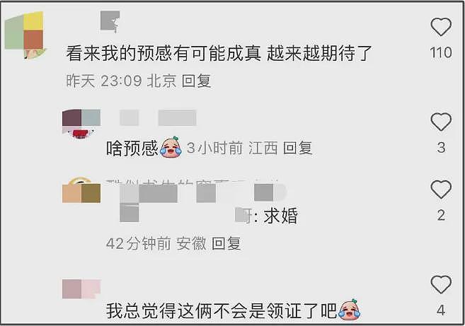 鹿晗求婚了？关晓彤现身秀出无名指戒指，两人恋情疑似迎来转机（组图） - 6