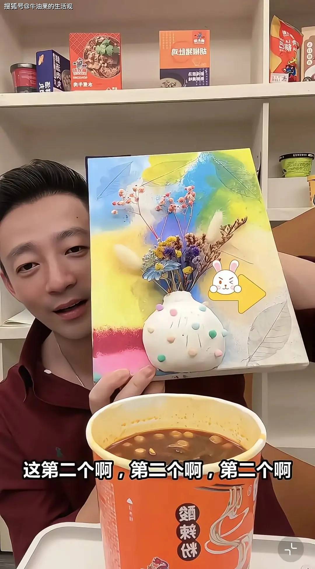 马筱梅母亲节收到儿女礼物，玥儿送了手工，箖儿写的卡片令人泪目（组图） - 1