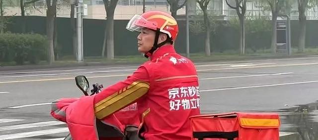 京东一季度收入3011亿元，知情人：刘强东亲自坐镇一线，每周至少讲4天课（组图） - 2
