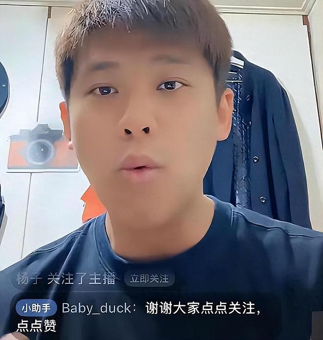 汪小菲婚礼倒数，葛斯齐称没收到喜帖，自己不会不请自来（组图） - 4