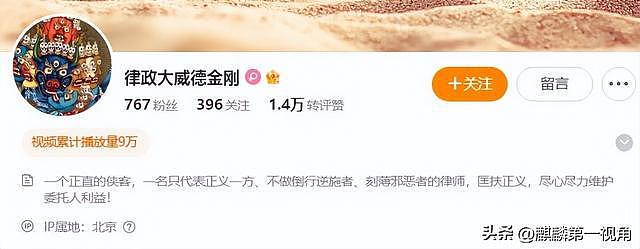 张兰律师发声,大S珠宝家具没了,S妈从未关心孙辈,深夜骚扰要钱(组图) - 4