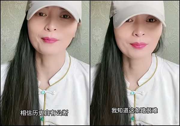 陆配亚亚被驱离49天首发声，孩子视讯狂问“什么时候接我们回家”超心酸（组图） - 1