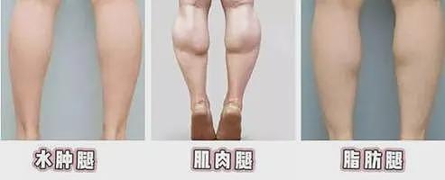 【帅哥】29岁岛国“肉食妹”霸屏撩人，半luo上阵杂志封面，极品身材我哭了（组图） - 38