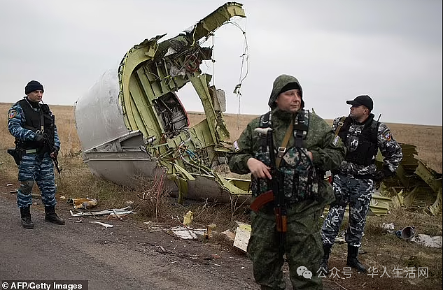 等待11年的宣判!联合国航空机构裁定:俄对马航MH17事件负责,澳外长发声(组图) - 4