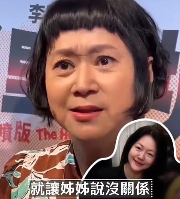 杉菜妈王月谈大S泪崩:希望具俊晔振作起来,这样大S才会心安(组图) - 2