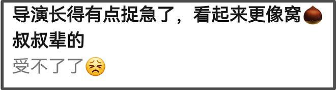 赵丽颖男友被嫌弃丑！男方虏获芳心全靠细节，又带娃又送包太贴心（组图） - 3