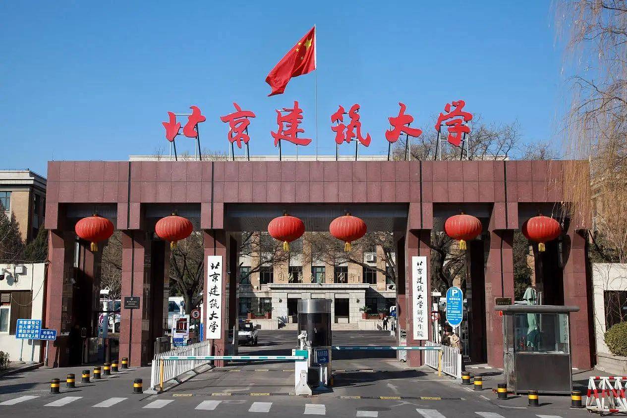 她是华裔科学家,是陈凯歌的第一任妻子,她还有一个著名的父亲 (组图) - 14