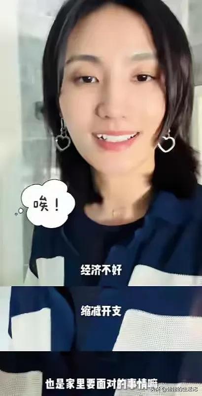 李亚鹏妻子自曝没钱了！从大平层搬到了水泥房，3岁女儿嚎啕大哭（组图） - 2