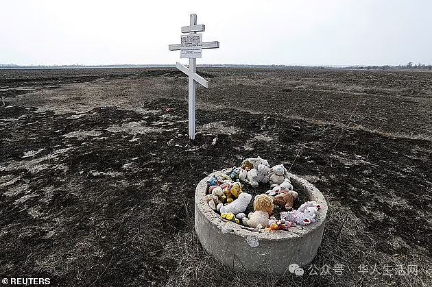 等待11年的宣判!联合国航空机构裁定:俄对马航MH17事件负责,澳外长发声(组图) - 6