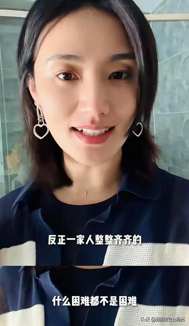 李亚鹏妻子自曝没钱了！从大平层搬到了水泥房，3岁女儿嚎啕大哭（组图） - 15