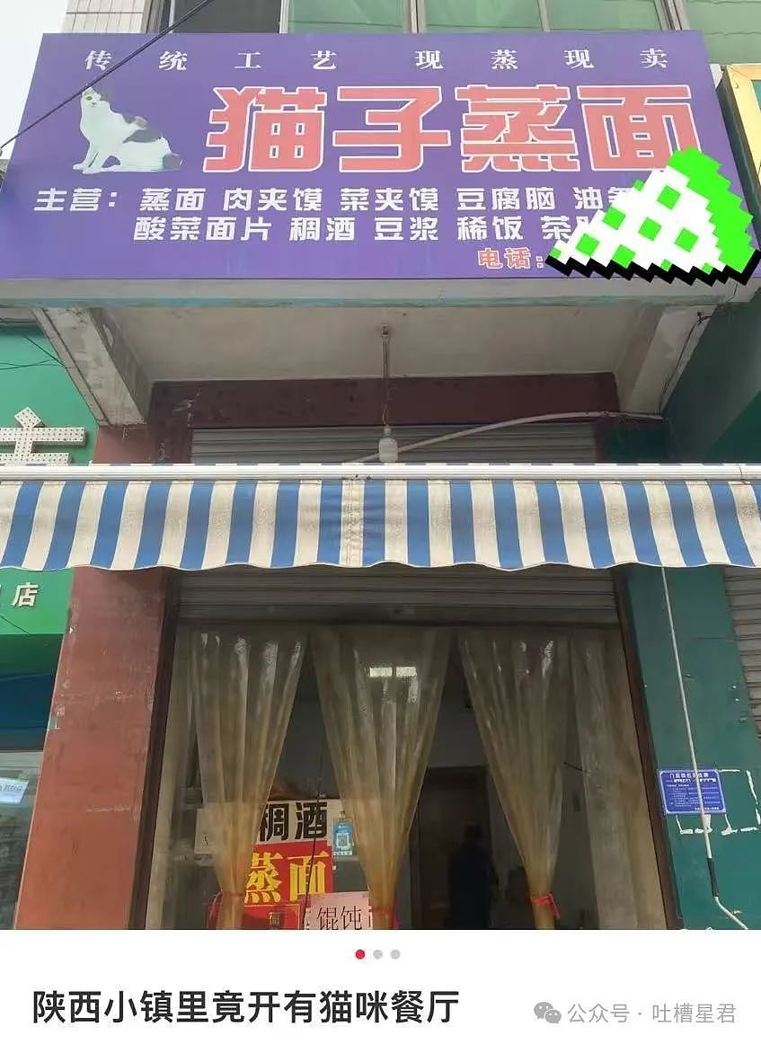 【爆笑】前夫哥断联一年突然给我转了1w…？啊啊啊这就是给自己一个交代吗（组图） - 47