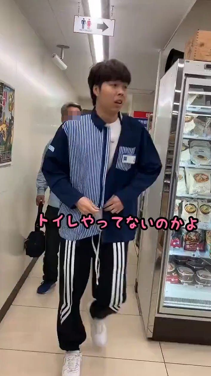 日女当街便溺影像疯传,裙摆当厕纸!日本网民:中国游客扮的(视频/组图) - 9