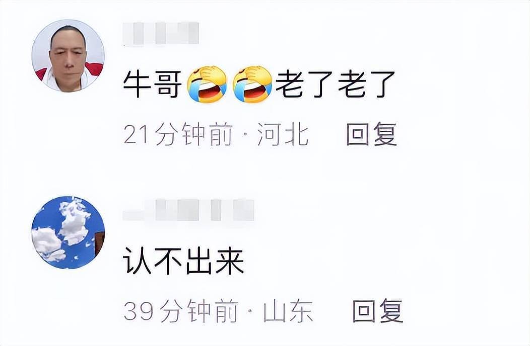 77岁牛群坐地铁被偶遇！满头白发老态尽显，变化太大难认出（组图） - 7
