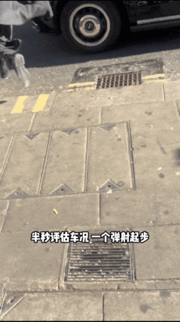 中国留学生伦敦被偷手机，狂追几分钟将贼拿下！英媒：伦敦贼的现世报来了（组图） - 9