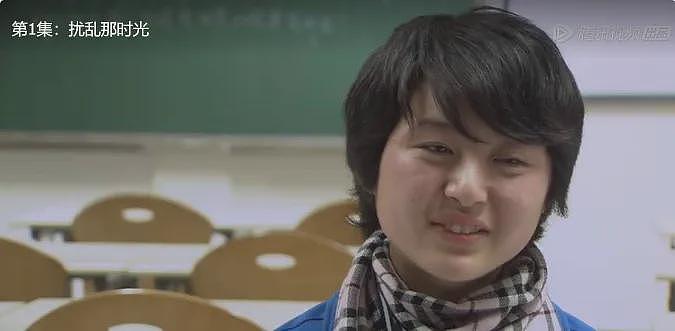 3个海淀牛娃：10年后的北大学霸，竟成了普通人（组图） - 4