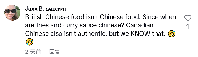 外国妹纸到中国旅游,逛了一圈心碎吐槽:中国没有中餐(组图) - 25