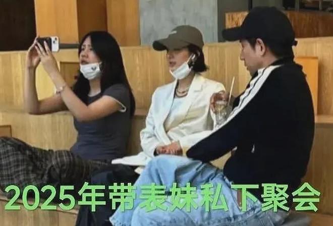 赵丽颖男友被嫌弃丑！男方虏获芳心全靠细节，又带娃又送包太贴心（组图） - 10