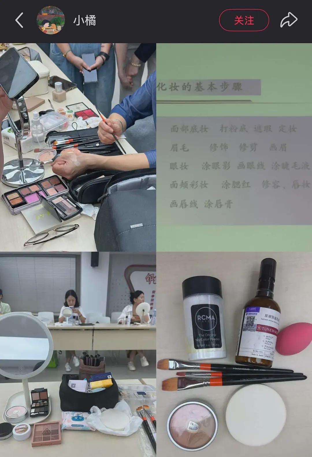 包学包会包分配,夜校成了年轻人最新求职圣地(组图) - 7