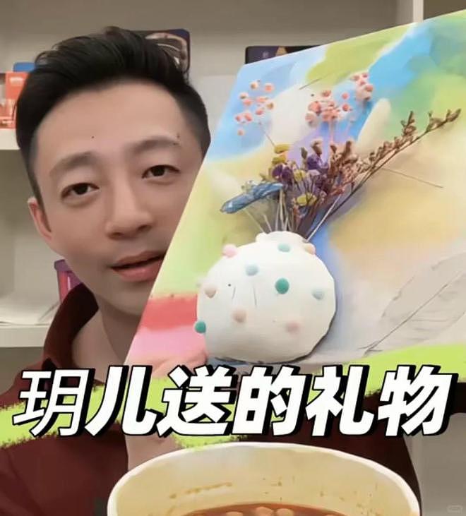 汪小菲婚礼倒数，葛斯齐称没收到喜帖，自己不会不请自来（组图） - 8