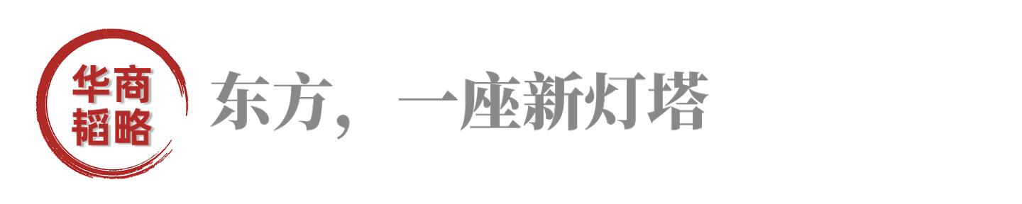 根本拦不住！全球顶尖科学家涌入中国（组图） - 4