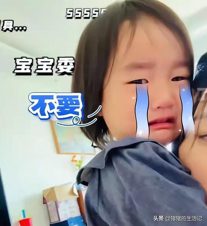 李亚鹏妻子自曝没钱了！从大平层搬到了水泥房，3岁女儿嚎啕大哭（组图） - 7