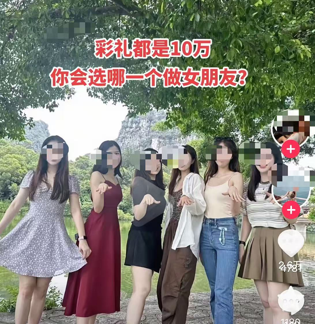 热搜上崩溃的19岁女孩，藏着一个大隐患…（组图） - 11
