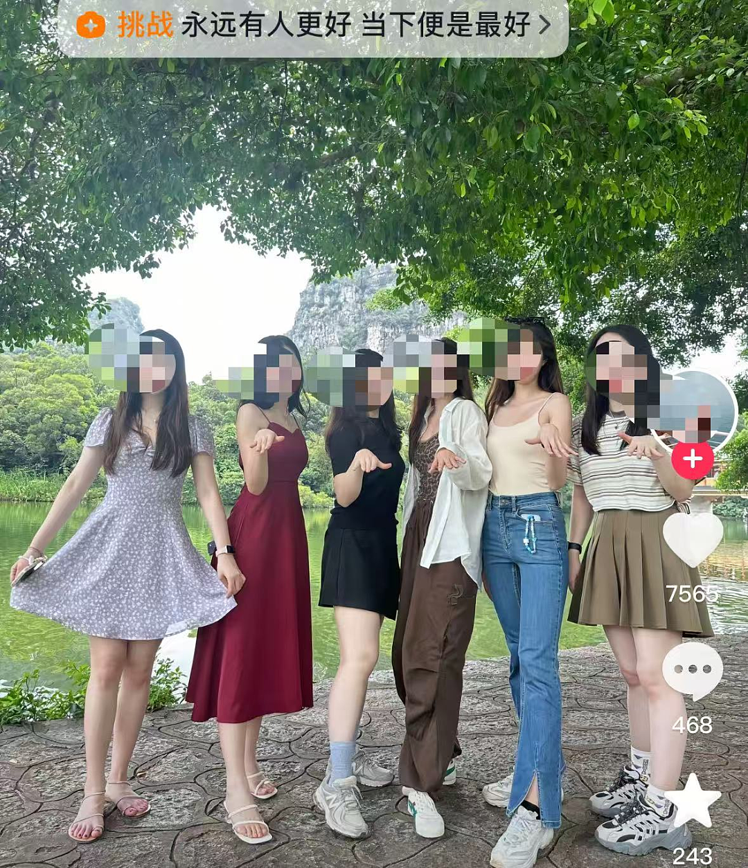 热搜上崩溃的19岁女孩，藏着一个大隐患…（组图） - 10