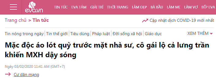 “与怪胎文化有关”?越南女孩为什么那么白(组图) - 26
