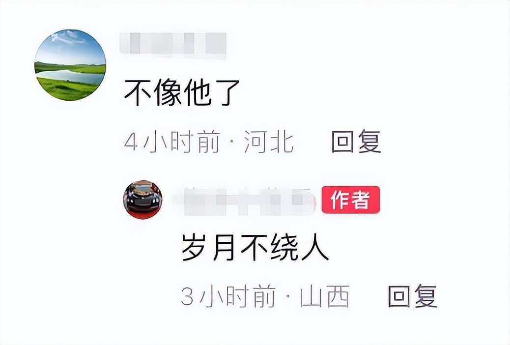77岁牛群坐地铁被偶遇！满头白发老态尽显，变化太大难认出（组图） - 5