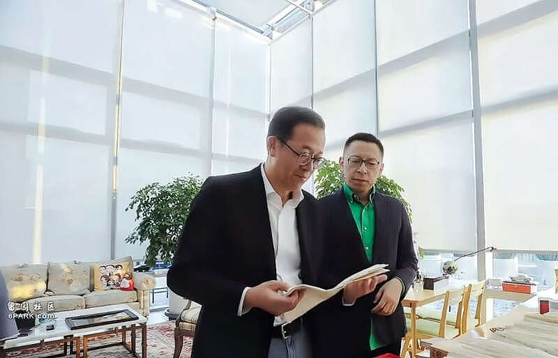 从互联网教父到物理网红，张朝阳的量子隧穿（组图） - 3