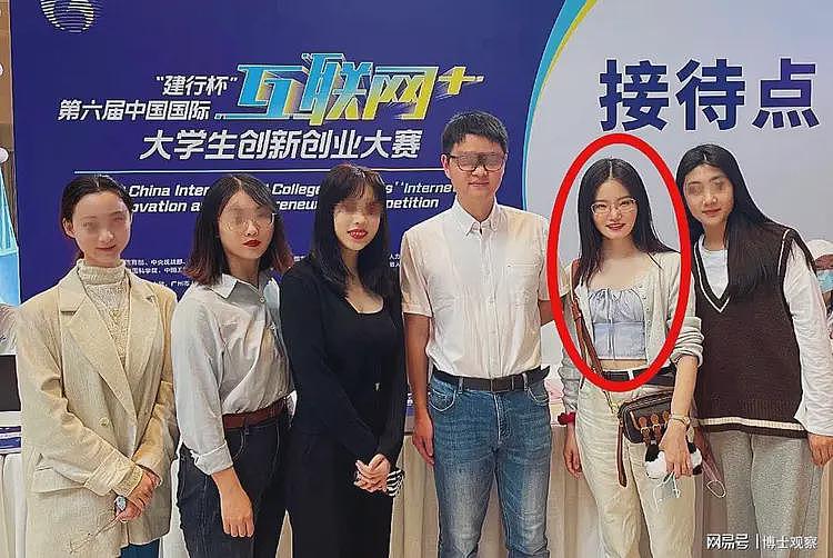 河海大学教授和美女博士丑闻：双方照片流出，细节披露，女方发声（组图） - 1