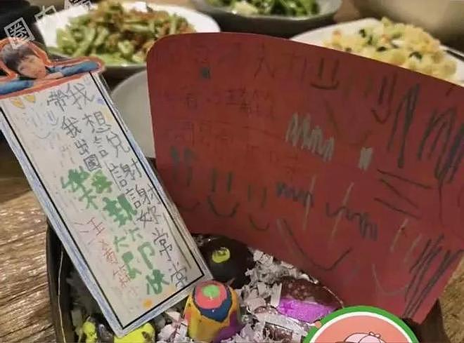 汪小菲婚礼倒数，葛斯齐称没收到喜帖，自己不会不请自来（组图） - 10