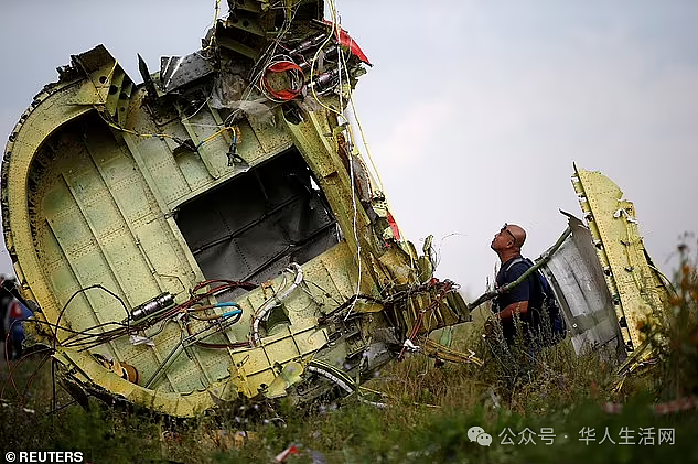 等待11年的宣判!联合国航空机构裁定:俄对马航MH17事件负责,澳外长发声(组图) - 5