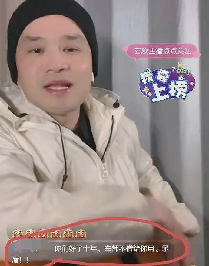 刘晓庆被举报偷税风波升级！被质疑戴危料翡翠走戛纳红毯，她真缺钱了？（组图） - 14