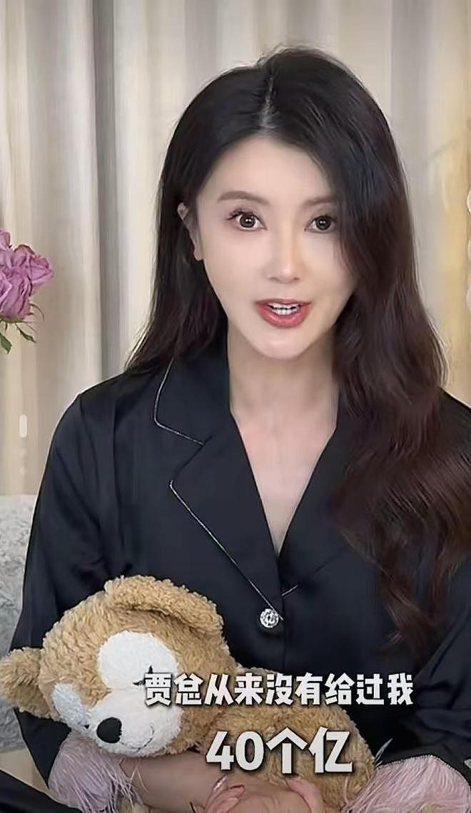 两天4个瓜,顶流女星恋情、自曝被性侵、官宣离婚,都是大瓜(组图) - 10